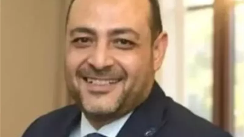 عضو 