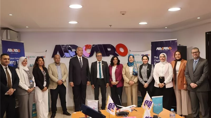إيركايرو تعزز دورها في التنمية المجتمعية المستدامة وتدعم رحلة علاج محاربات بهية