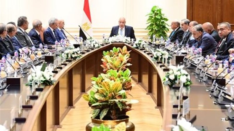مجلس النواب 