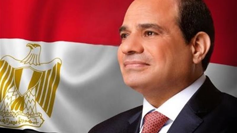 الرئيس عبدالفتاح السيسي