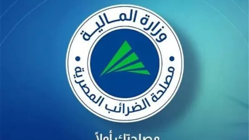 الضرائب العقارية: لا إقرار على المستأجر.. وإعفاء الوحدات الأقل من 8 ملايين جنيه