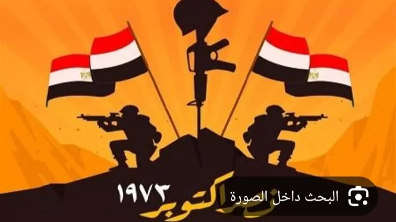 سفير قطر في مصر: انتصارات أكتوبر تجسد معاني البطولة والتضحية