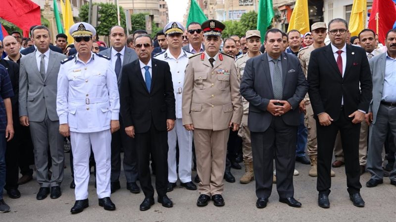الاحتفال 