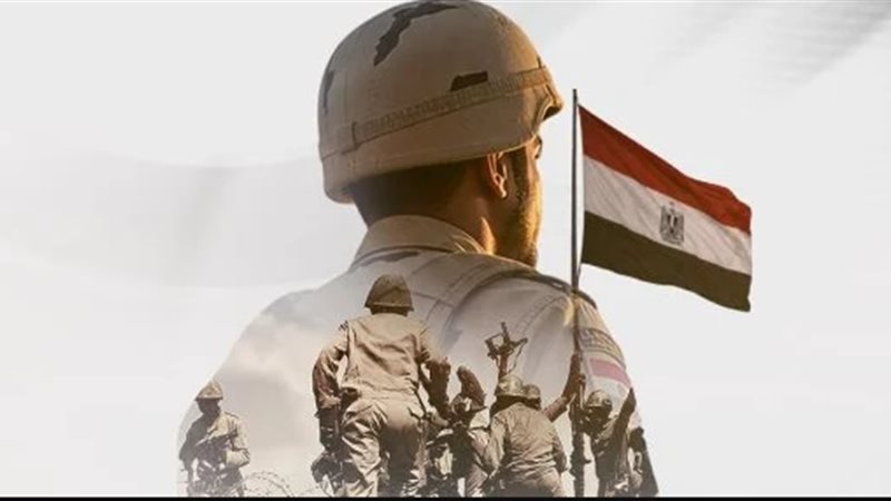 المتحدة للرياضة
