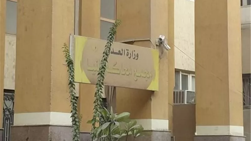 تأجيل النطق بالحكم على «سيدة الطشت» في المنيا إلى 13 أكتوبر