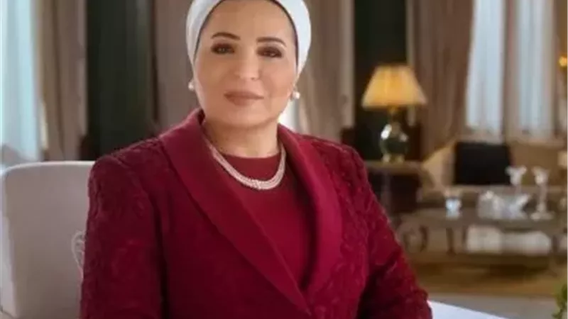 السيدة انتصار السيسى،