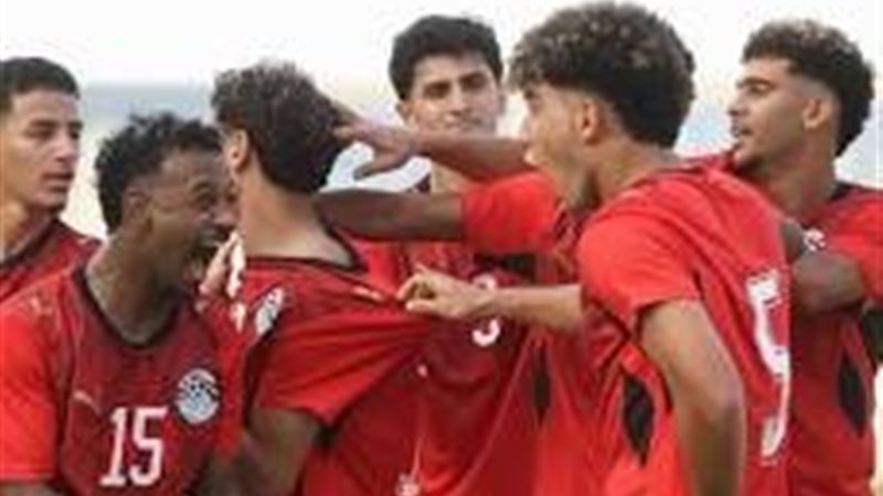 منتخب مصر تحت 20