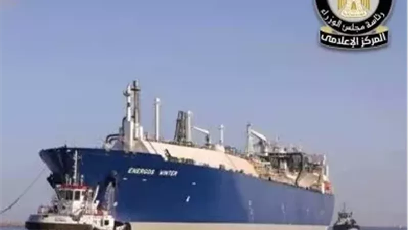 المركز الإعلامي لمجلس الوزراء