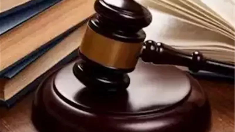 قانون الإجراءات الجنائية