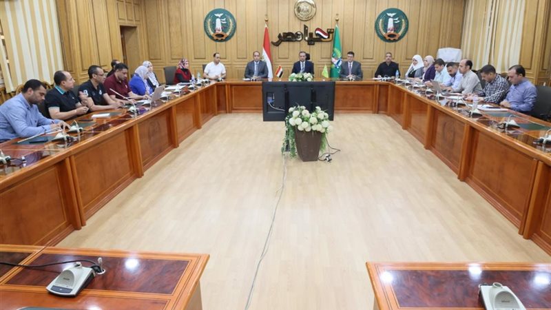 الاجتماع