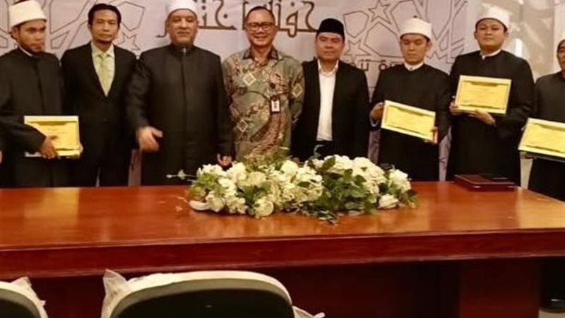 أكاديمية الأزهر العالمية