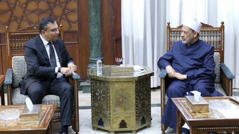 الإمام الأكبر أ.د/