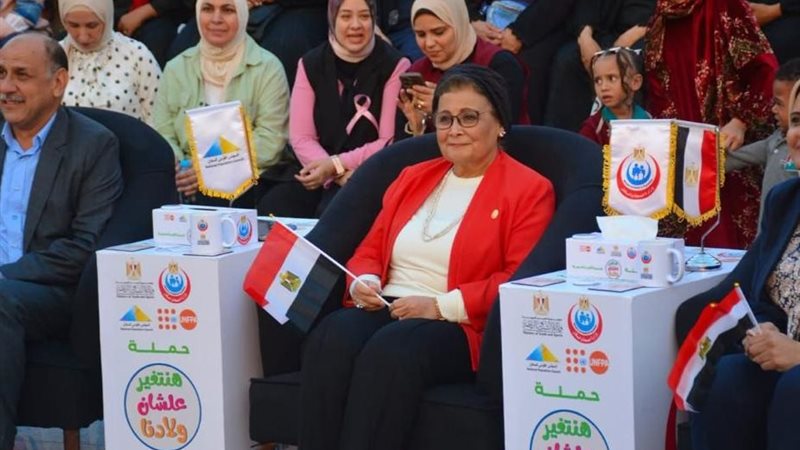 د. عبلة الألفي