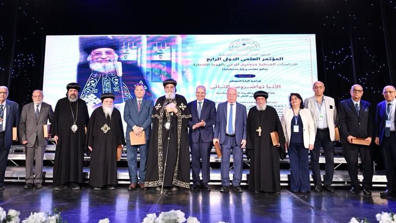 البابا يفتتح المؤتمر