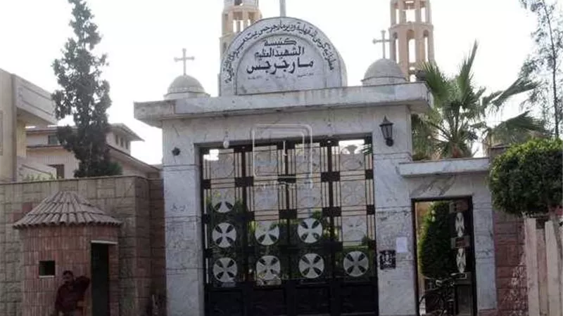 لتخفيف أعباء الزواج.. كنيسة بالمنيا تدعو لإلغاء ليلة الحنة وترفض الجلباب الأبيض ودماء الذبائح في الأفراح