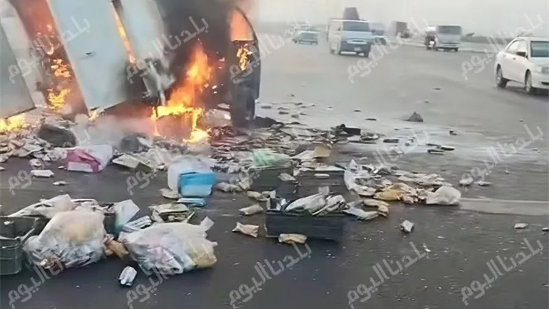 الحماية المدنية تسيطر على حريق سيارة إثر حادث تصادم بالمنوفية
