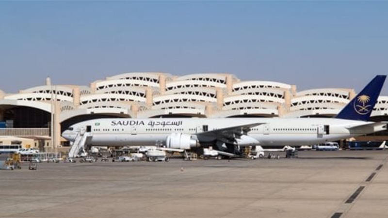 مطار الرياض