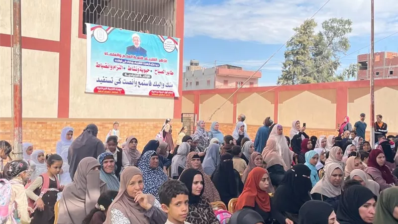 برعاية شيخ الأزهر وبحضور نائب محافظ الدقهلية.. افتتاح «معهد آل عطوة الأزهري» بميت النحال