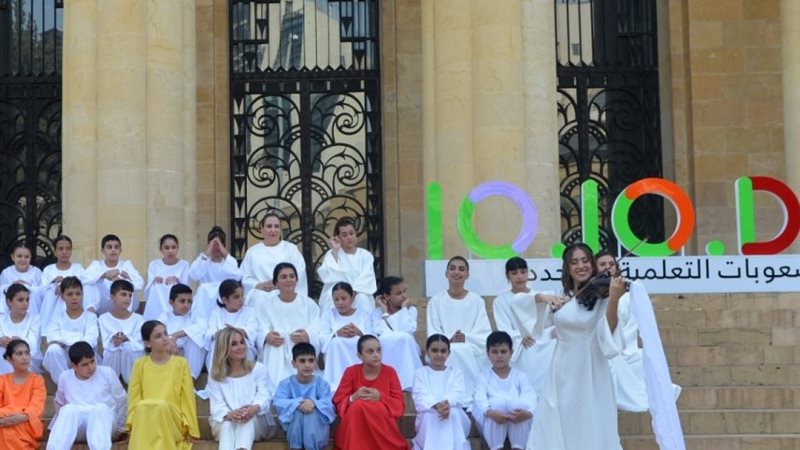 فعالية للأطفال ذو