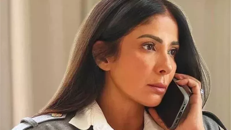 مسلسل طالع نازل