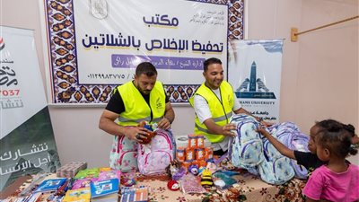 جامعة عين شمس تخدم أكثر من 3000 مستفيد بالخدمات الطبية