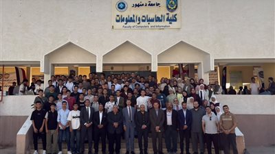 حاسبات ومعلومات جامعة دمنهورخارطة الفرص التدريبية والتنافسية لطلابها| تفاصيل