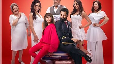 إيرادات فيلم 