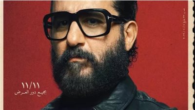 أحمد حلمي يعود إلى السينما بفيلم «حدوتة».. موعد العرض وأبرز النجوم المشاركين