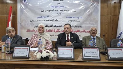 إعلام القاهرة تستحضر دروس أكتوبر في ندوة حول الوعي الوطني وتحديات المستقبل