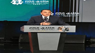 رئيس الوزراء خلال ختام منتدى مصر 2026: شبكة الطرق والمحاور الجديدة أسهمت في إنهاء عزلة سيناء ودعم التنمية