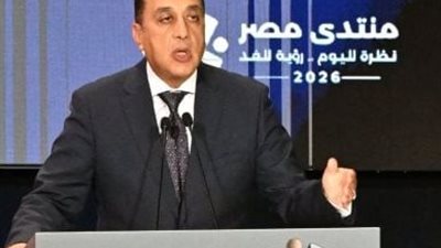 منتدى مصر 2026 يرصد 12 عاماً من الإنجازات.. مدبولي يستعرض خريطة بناء الدولة من البنية التحتية إلى الصناعة والزراعة والصحة والتعليم