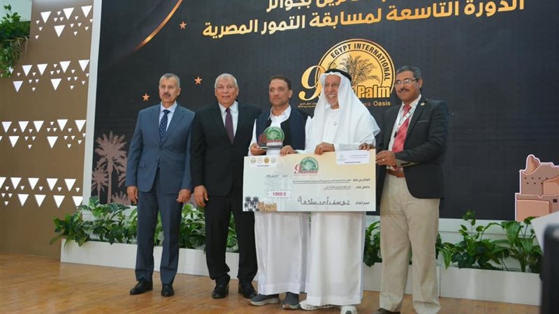 جانب من المؤتمر