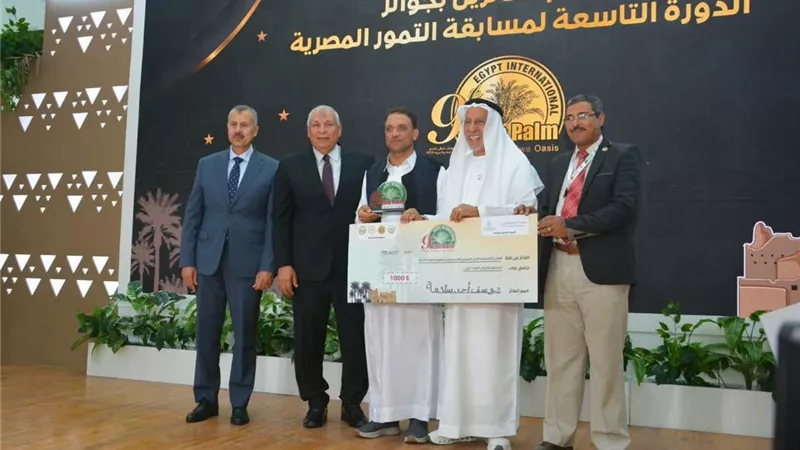 من قلب سيوة.. مصر تستعرض قوتها العالمية في إنتاج التمور خلال المهرجان الدولي التاسع