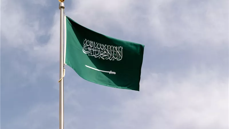 السعودية تدين افتتاح كولومبيا سفارة في القدس المحتلة