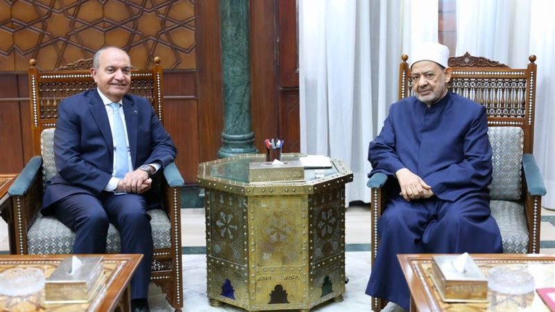 شيخ الأزهر الشريف وسفير المملكة الأردنية الهاشمية