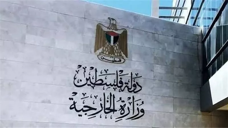 الخارجية الفلسطينية تدين إحراق مستوطنين مسجدًا وممتلكات للمواطنين شمال شرق القدس