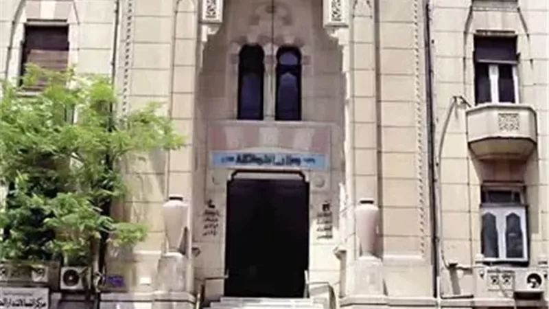 النقابة العامة للأطباء