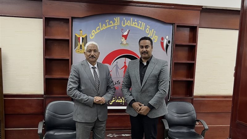 وكيل وزارة التضامن