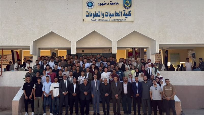 بلدنا اليوم
