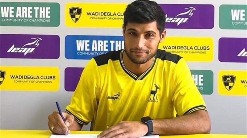 سيف تقا