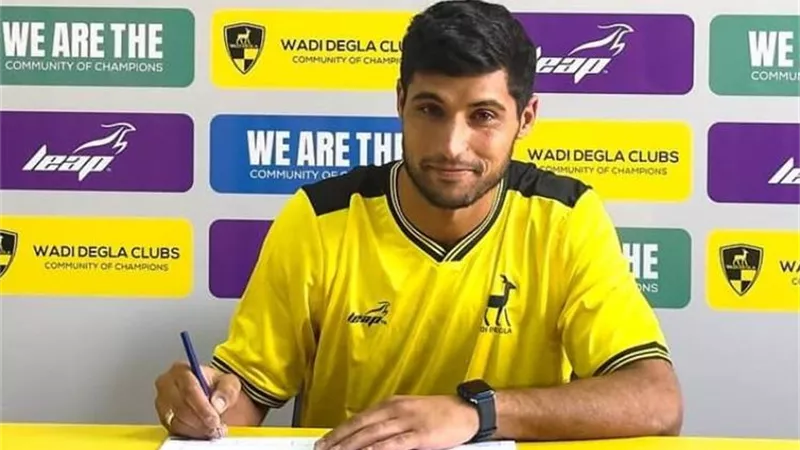 سيف تقا: أتمنى ارتداء قميص الأهلي.. ومروان عطية أفضل لاعب في مصر