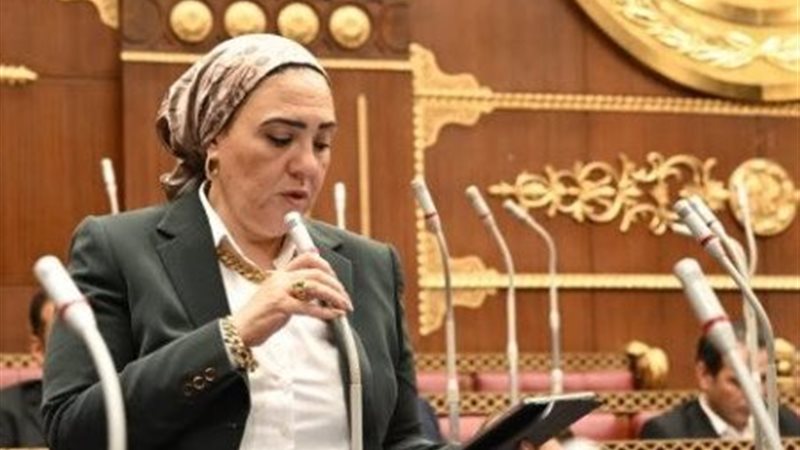 الدكتورة داليا السيد