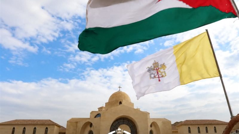 الفاتيكان يعلن تحديث