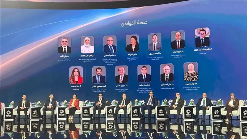 رئيس هيئة الدواء المصرية يشارك في جلسة «صحة المواطن» ضمن فعاليات منتدى مصر 2026