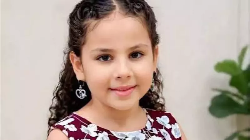 الطفلة جويرية ياسر