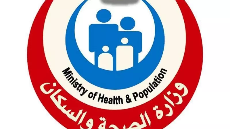 زيارة مفاجئة لوزير الصحة بمعهد ناصر.. ماذا يحدث خلف أبواب الأقسام الحيوية؟