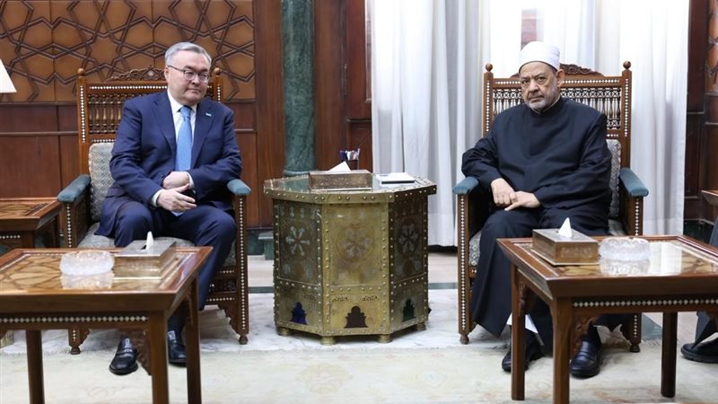 فضيلة الإمام الأكبر