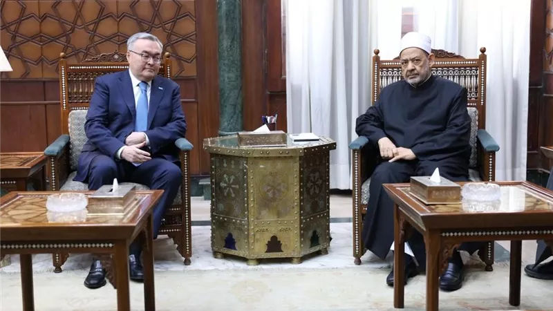 شيخ الأزهر يستقبل وزير خارجية كازاخستان لبحث تعزيز السلام والحوار بين الأديان