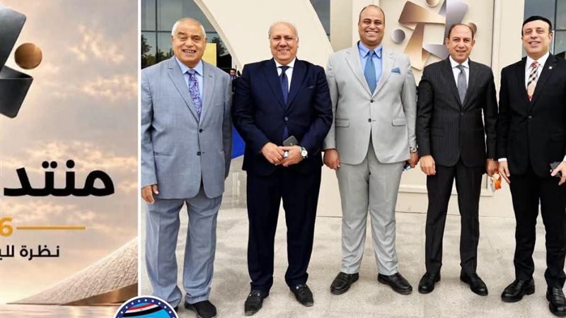 النائب إبراهيم نظير