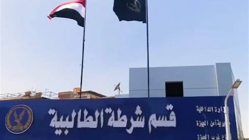 أمن الجيزة يكثف جهوده